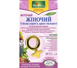 Чай "Женский. Эликсир здоровья, красоты и молодости" ТМ "Полесский чай"
