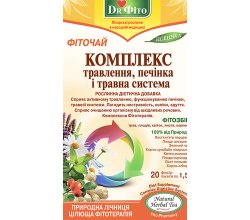 Чай "Комплекс.Пищеварение, печень, пищеварительная система" ТМ "Полесский чай"