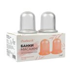 Массажные банки