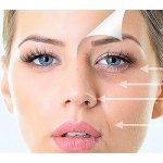 Для омоложения