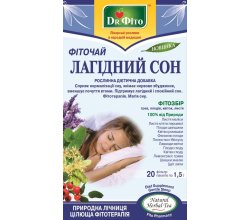Чай "Фито Ласковый сон" ТМ "Полесский чай"
