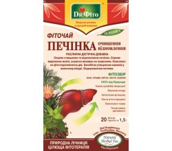 Чай "Фито Печень очистка, восстановления" ТМ "Полесский чай"