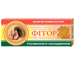 Свечи с фитором и маслом грецкого ореха