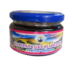 Карпатское варенье из цветков чабреца 240 мл