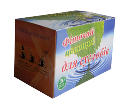 Фиточай "При воспалении суставов" (в пакетиках)