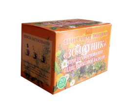 Фиточай "Золотник" (для лечения поджелудочной железы) (в пакетиках)
