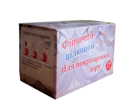 Фиточай "Для улучшения зрения" (в пакетиках)