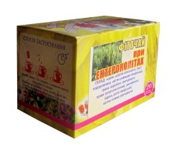 Фиточай "При энтероколитах" (в пакетиках) 