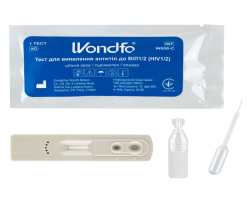 Тест на выявление антител к ВИЧ 1/2 (HIV 1/2) комплект