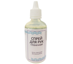 Антисептик для рук 100 мл, белый 