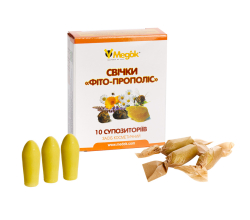 Свечи Фито-прополис 10 шт