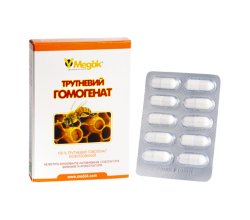 Трутневый гомогенат для мужчин - естественная виагра, лиофилизированная 10 капсул