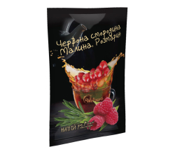 Концентрат витаминного чая Красная смородина, малина и розмарин 50г
