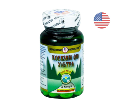 Американский бад Коэнзим Q10 ультра №30 Healthyway Production