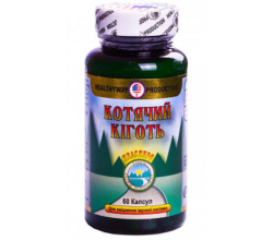 Американский бад Кошачий коготь №60 Healthyway Production