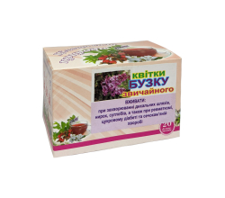 Цветки сирени №20 (в пакетиках)