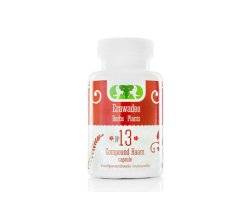 №13 Лечение сосудов Khamin Kruea Erawadee