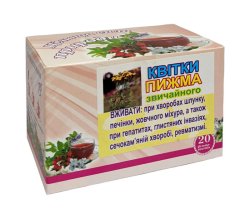 Цветки пижмы обыкновенной №20 (в пакетиках)