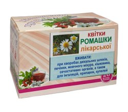 Цветки ромашки №20 (в пакетиках)