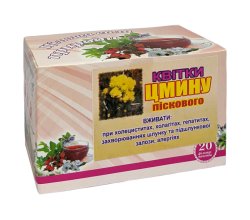 Цветки бессмертника №20 (в пакетиках)