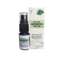 Бальзам от бородавок и папиллом Фиторол Актив