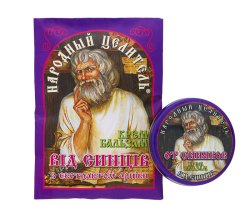  Крем-бальзам От синяков