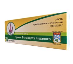 Свечи для восстановления мочеполовой системы с экстрактом травы эспарцета №10 