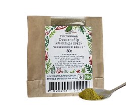Очищающий чай Кишечный веник 30 г