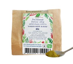 Очищающий чай Кишечный веник 60 г