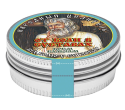 Крем-бальзам От боли в суставах с маслом можжевельника (30 мл)