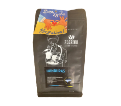 Кофе арабика "Гондурас" в зёрнах (500 г)