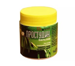 Бальзам для носа и грудной клетки с маслом сосны, эвкалиптом и прополисом