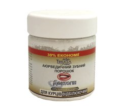 Зубной порошок "Дентогин" для курильщиков с листьями шалфея и фенхелем