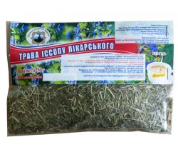 Трава иссопа лекарственного 50 г