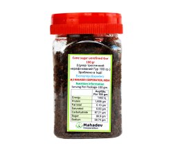 Тростниковый нерафинированный сахар (100 г)