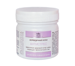 Убтан "Антистресс" на базе желтой и красной глины, амарантовой муки