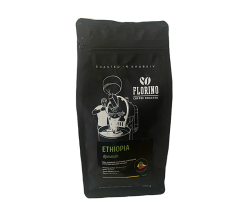 Кофе арабика шоколад с фруктово-винными нотками "Ethiopia" (500 г)