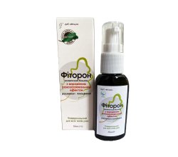 Косметический бальзам с выраженным ранозаживляющим эффектом "Фиторон" 30 мл