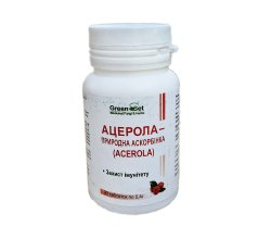 Диетическая добавка Ацерола - природна аскорбинка 