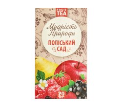 Чай "Полесский сад" ТМ "Полесский чай"