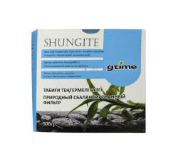 Природный фильтр для очищения воды Шунгит 500 г