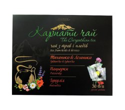 Набор Карпатский чай из трав и плодов 30 ф/п ручной работы
