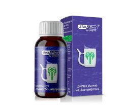 Добавка диетическая магниево-минеральная бишофит Bisheffect 250 мл