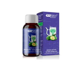 Добавка диетическая магниево-минеральная бишофит Bisheffect с добавлением экстракта зеленых орехов 250 мл