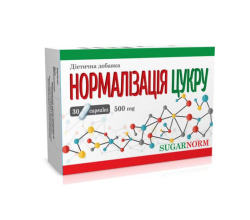 Капсулы "Нормализация сахара" №30