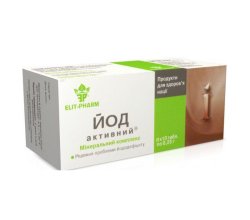 Таблетки «Иод активный» №80
