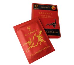 Китайский обезболивающий пластырь с ядом скорпиона