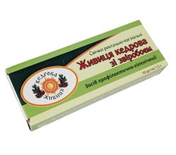 Свечи ректально-вагинальные Живица кедровая со зверобоем 10 шт