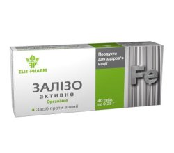 Таблетки "Железо активное" №40