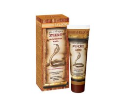 Крем – бальзам «Змеевит» на основе змеиного яда 75 мл